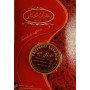 Saffron - 0.5gr
